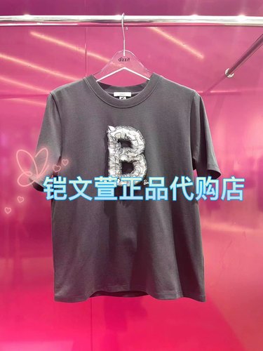 2023秋款1-2专柜正品短袖T恤