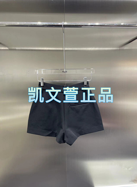 3I2Q113-795现货上新2024夏款2-2专柜正品短裤休闲裤