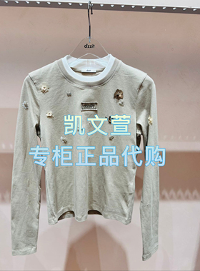 3J1B514-895现货上新2025年春款1-1专柜正品长袖T恤