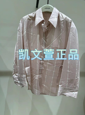 EBD1SHTT04-2699现货上新2024春款专柜正品衬衫