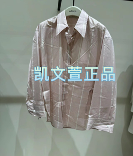 衬衫 专柜正品 2699现货上新2024春款 EBD1SHTT04