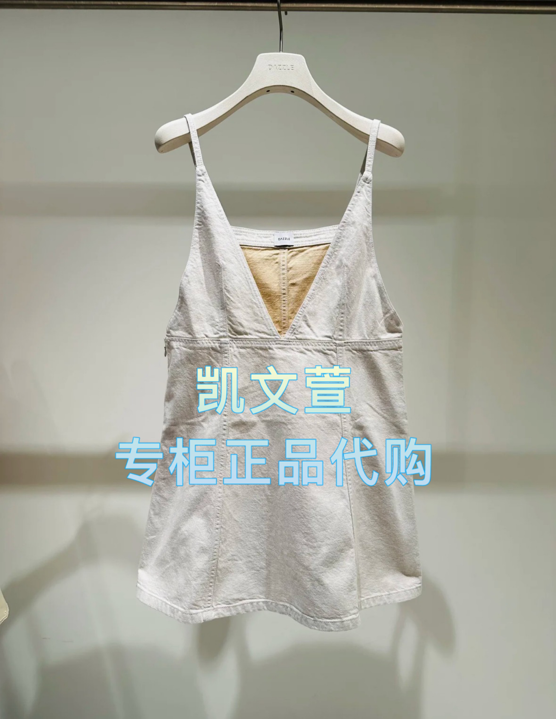 2J2RE11-1599现货上新2025年夏款2-2专柜正品连衣裙