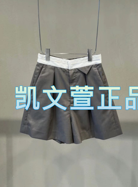 2I2Q142-1299现货上新2024夏款4-1专柜正品短裤休闲裤