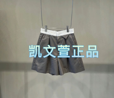 2024夏款4-1专柜正品短裤