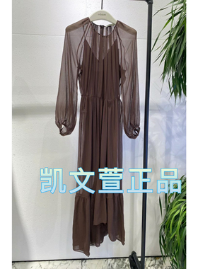 EBD3DRS059-3699现货上新2024秋款专柜正品连衣裙