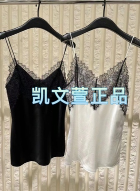 MBD1VET007-1099现货上新2024春款专柜正品背心吊带