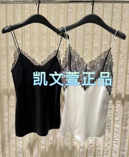 2024春款专柜正品背心吊带