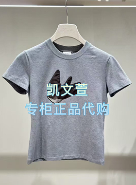 2J1B313-799现货上新2025年春款3-1专柜正品短袖T恤
