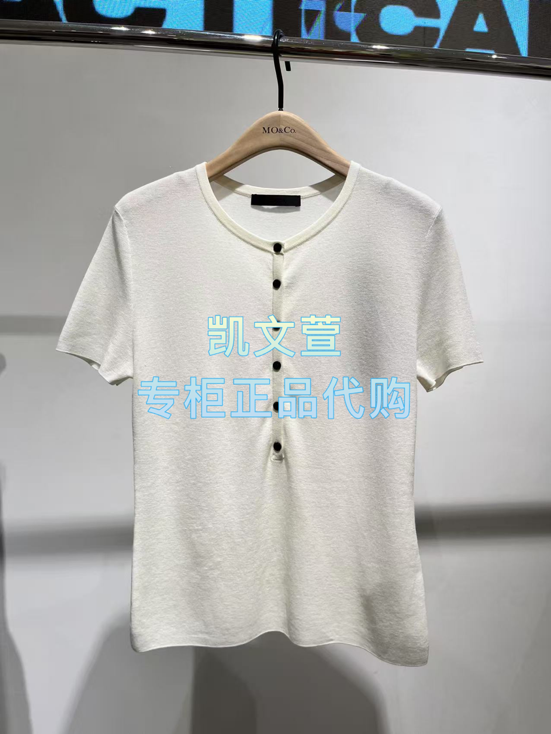 MBE3SWT037-999现货上新2025秋款专柜正品针织衫