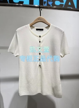 MBE3SWT037-999现货上新2025秋款专柜正品针织衫