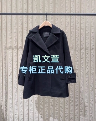 MBE3OVC004-3499现货上新2025秋款专柜正品外套大衣