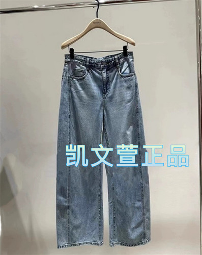 2024秋款专柜正品牛仔裤