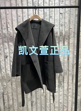 MBD3OVC003-3699现货上新2024秋款专柜正品大衣外套