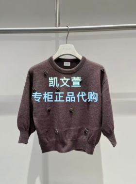 2K1EE67-1799现货上新2026春款1-1专柜正品针织衫