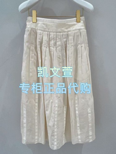 1J1S215-4590现货当天发2025年春款2-2专柜正品半身裙