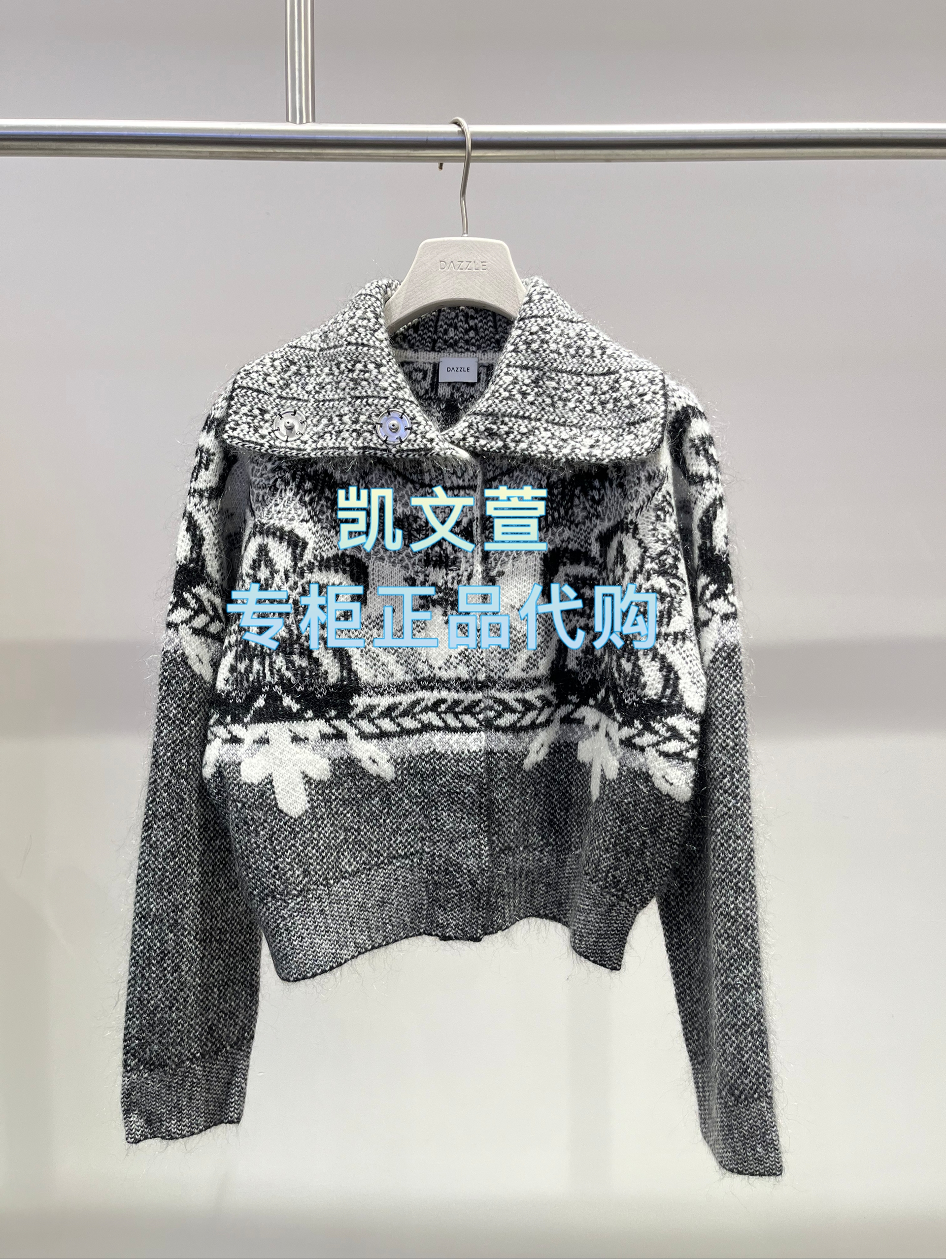 2J4E528-2399现货上新2025冬款3-2专柜正品针织衫