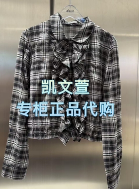 3J3D515-1090现货上新2025年秋款2-1专柜正品衬衫