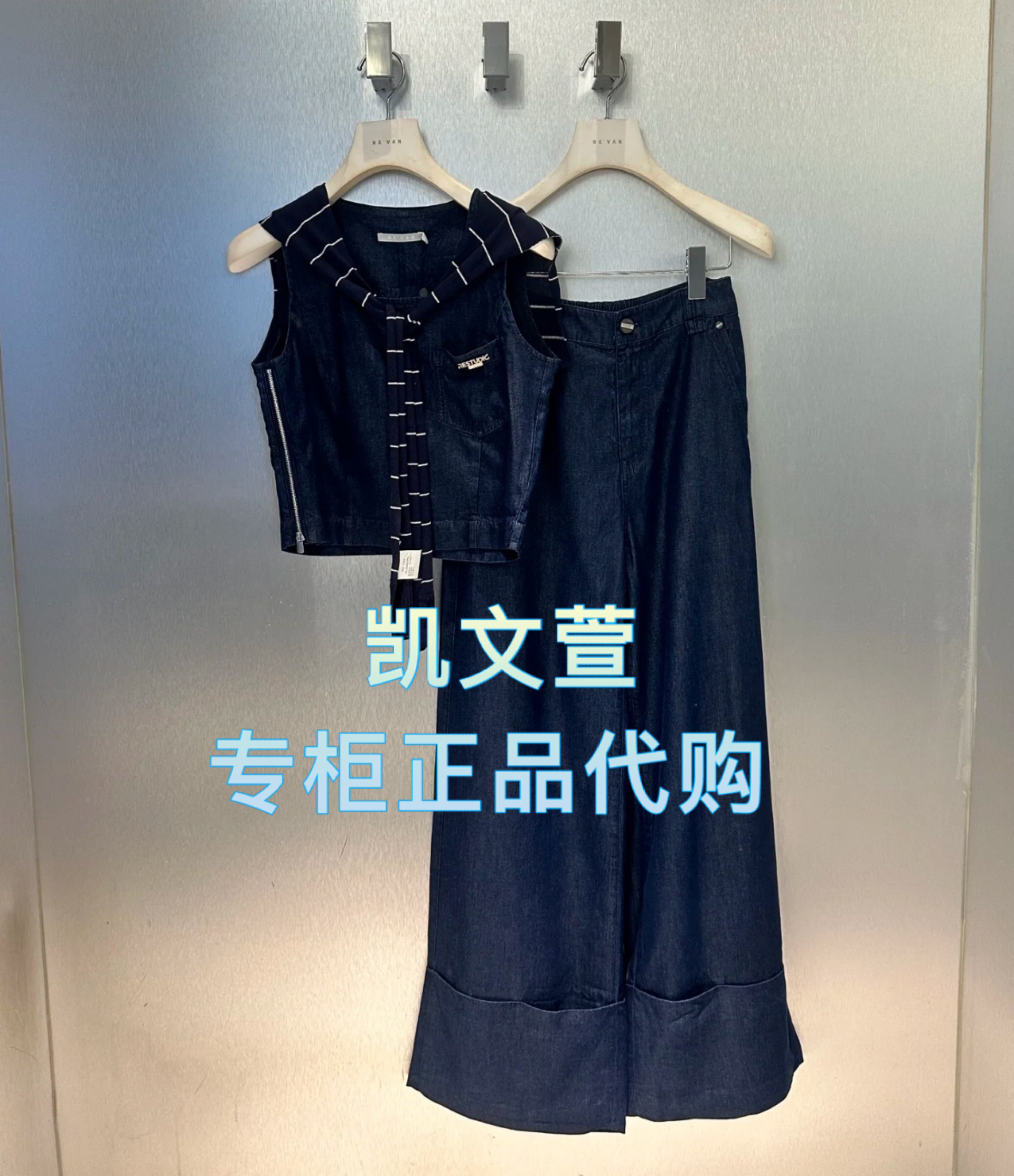 RL32402206-2299现货上新2025夏款专柜正品套装