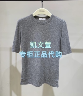 7B短袖 EBE3TEE010 T恤 新品 专柜正品 899专柜正品 2025秋款