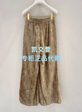 1J4Q409-3690现货当天发2025冬款1-2专柜正品休闲裤