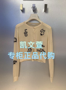 RL32801180-1299现货上新2025夏款专柜正品针织衫