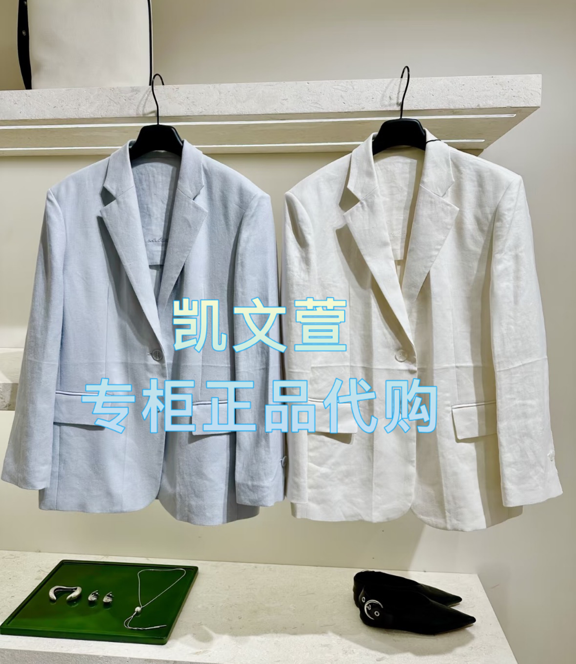 EBE1BLA024-2999现货上新2025春款专柜正品西装外套