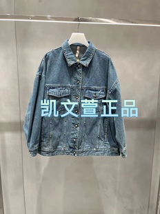 专柜正品 2牛仔外套 4990现货当天发2024春款 1I1RD05