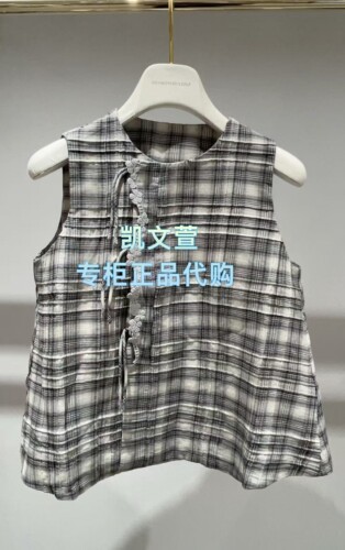 2K2DB80-1899现货上新2026夏款2-1专柜正品小上衣