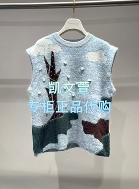 1J4E210-2990现货当天发2025冬款1-1专柜正品针织衫