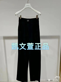 1专柜正品 2I3Q434 1699现货上新2024秋款 休闲裤