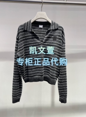2J3E418-1599现货上新2025秋款3-2专柜正品针织衫