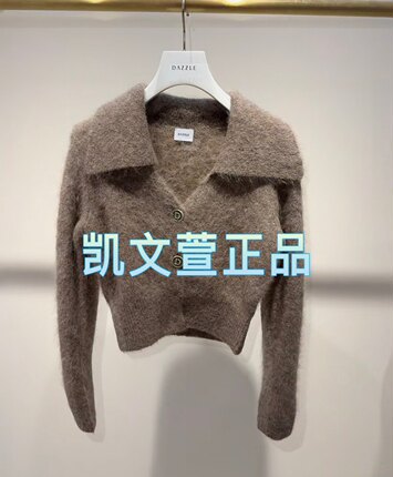 2I4E511-2199现货上新2024冬款2-2专柜正品针织衫