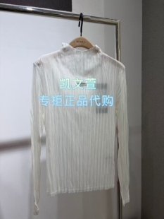 MBF1TOP016 上新专柜正品 2026新款 小上衣 899春款