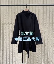 MBE4OVC041-3499现货上新2025冬款专柜正品毛呢大衣