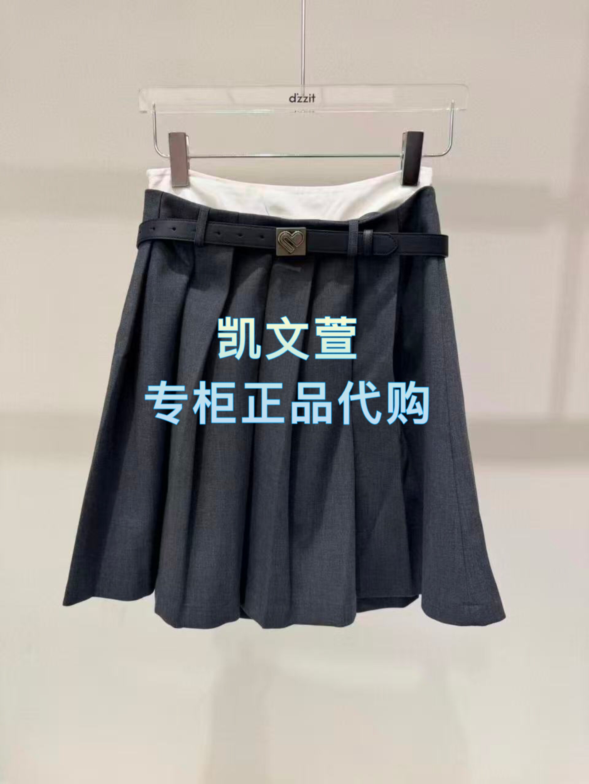 3K1SB40-1295现货上新2026春款1-1专柜正品半身裙