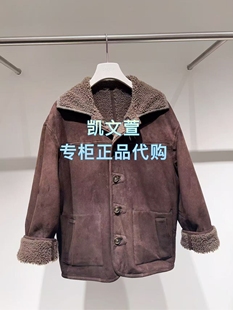 1专柜正品 皮草外套 16990现货上新2025冬款 2J4M301