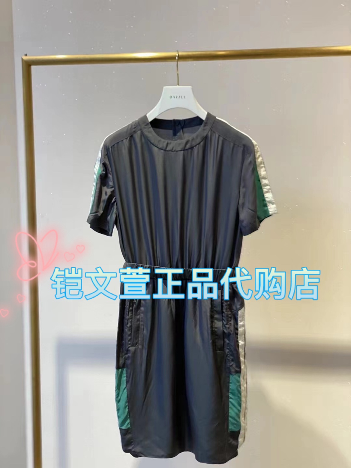 2023秋款1-1专柜正品连衣裙