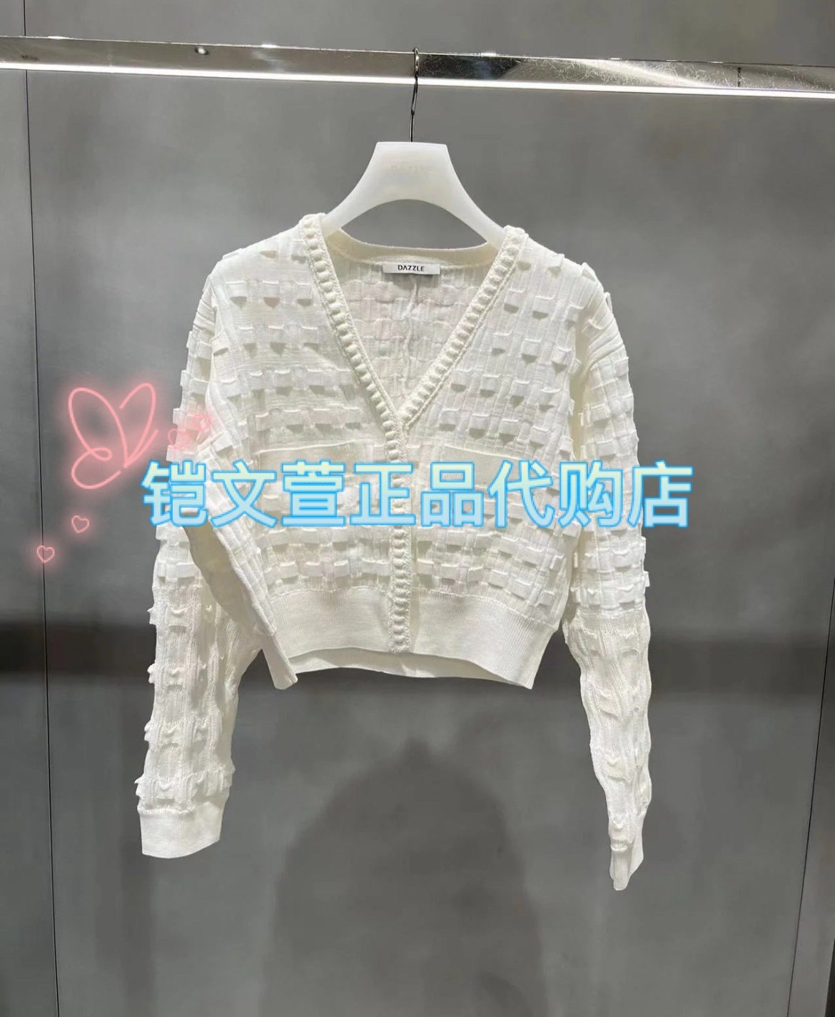 2023秋款2-2专柜正品针织衫