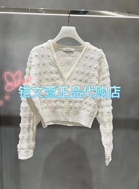 2H1E503-1999现货上新2023秋款2-2专柜正品针织衫