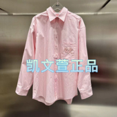 1290现货上新2024夏款 1专柜正品 3I2C402 衬衫