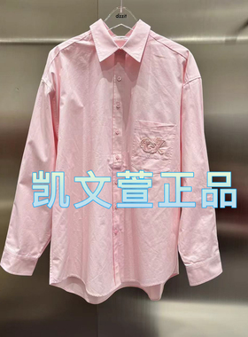 3I2C402-1290现货上新2024夏款1-1专柜正品衬衫