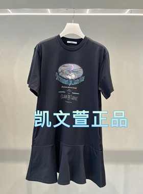 2I2O486-1599现货上新2024夏款4-1专柜正品连衣裙