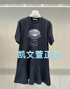 2I2O486 1专柜正品 连衣裙 1599现货上新2024夏款