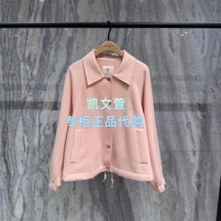 双面呢运动夹克休闲外套 2026春装 MBF1JKT001 2399上新专柜正品