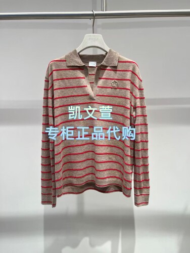 2K1EE70-1599现货上新2026春款1-1专柜正品针织衫