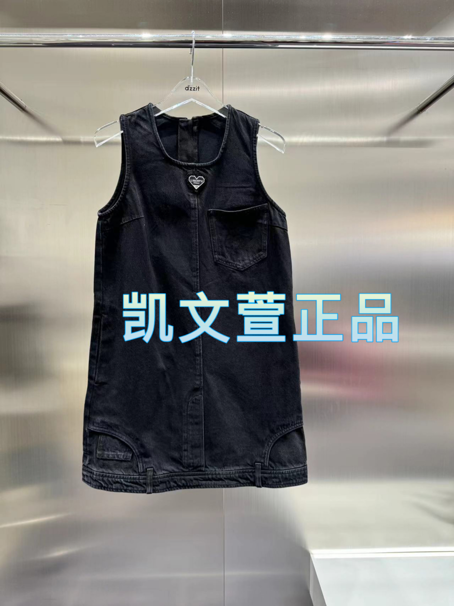 2024秋款1-1专柜正品连衣裙