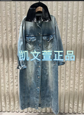 MBD3OVC004-3999现货上新专柜正品2024年秋款牛仔外套