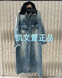 牛仔外套 2024年秋款 MBD3OVC004 3999现货上新专柜正品