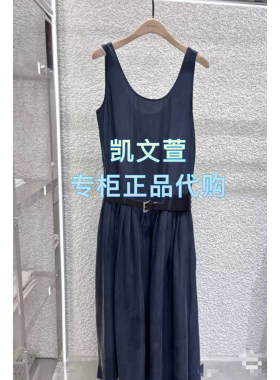 MBE2DRS027-3999现货上新2025夏款专柜正品连衣裙