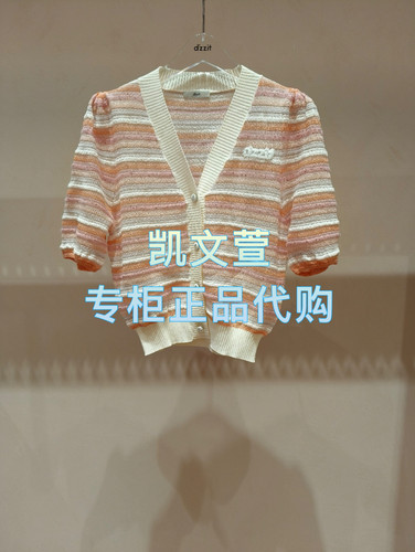 3J2E505-1090现货上新2025年夏款1-2专柜正品针织衫